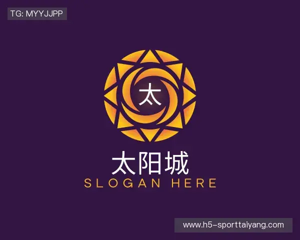 关于太阳城娱乐